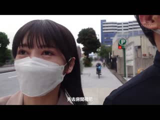 被只看过夜晚脸蛋的风俗女约一早开始的素颜全都露约会～在大白天的旅馆里胡乱中出不断 森日向子 HMN-299