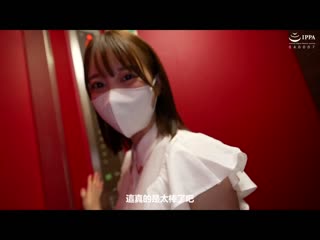 连续射精15发！ 甘甜虐待诱惑痴女 舔舐乳头舔舐屁眼 天真搾精连续中出性交 天马唯 FOCS-096