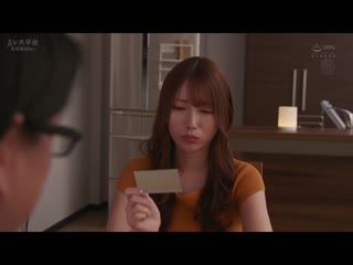 内衣模特儿NTR 沉溺在客户与摄影师的妻子【閲覧注意】被寝取映像 西宫梦 JUQ-921