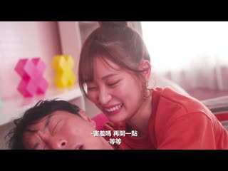 可爱妹子的M男育成体验！美谷朱里一面看着我一面接吻、舔乳头、骑乘位让男人有感的中出课程 HMN-143