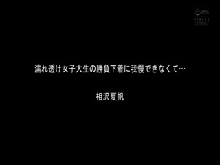 连续中出到怀孕暴走抽插巨乳摇晃！追击怀孕150射精 PPBD-199