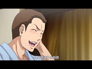 妻子去溫泉旅行變成大家的肉便器… DANM-11100