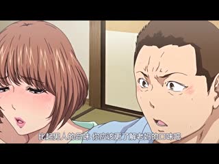 妻子去溫泉旅行變成大家的肉便器… DANM-11100