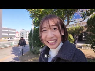 不擅长拒绝满是破绽...大腿间放松的超MOL。马上湿濡全身性感带身躯高潮过头肉棒堕落半哭泣意识飞走出道 天宫那月 MIFD-508