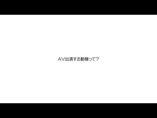 FIRST IMPRESSION 181 可爱又美丽且敏感体质 望月凛音 IPZZ-584