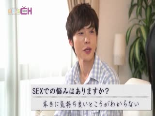 一彻来解放妳的淫乱性欲 ～Order SEX～ GRCH-0194