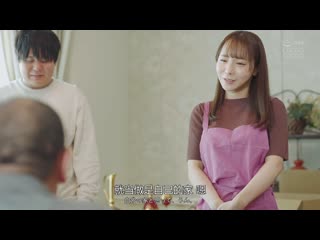 义父身体的全身舔舐吸吮 海老咲碧 ADN-680