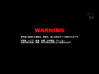 出道1周年纪念作品解禁！最初与最棒的大乱交特别编 坂道美琉 SSNI-533