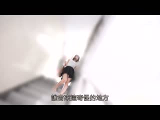 耻辱、凌辱、装上遥控跳蛋・繁华街约会！11 夏川步美 CEMD-433
