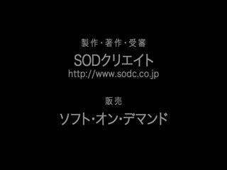 颜面优胜由菜只为了您的自慰协助 保证连续射精10场景180分SP！ 小仓由菜 STARS-753