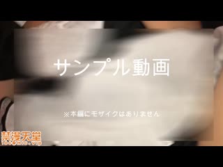 【自拍】猫眼可愛的失戀傷心美少女(19)、穿上女僕服裝人生初次自拍性愛。【無修正】 FC2-PPV-1593427