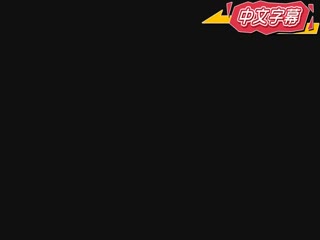 吞精人妻 80 〜刚毛熟女的精子飨宴〜