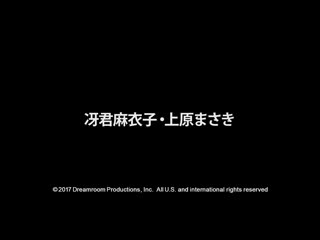 女中之蝶 ～粉味街3P泡泡浴4～ 冴君麻衣子 上原雅纪 caribbeancom071817-463