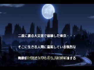 特務搜査官玲＆風子 vol.02 白濁的戰士們 DG-004