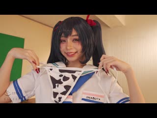 Glow Up Motion 卡德琳仁美 AGP-002