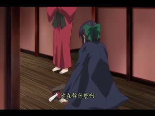 ～月狂豬病～ 第一夜 DG-195