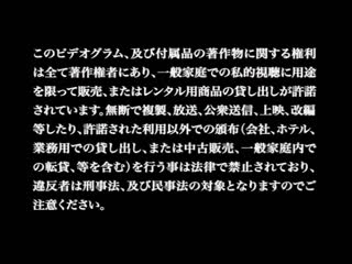 火焰懷孕轉學生 第一話 接受我的精液吧 DAD-051