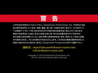 究极尻枪补助器 一起来爽吧！ 西川结衣 caribbeancom102516-288