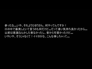 【4K】以火辣泳装睡走单身赴任男人… 木下日葵 CRNX-181