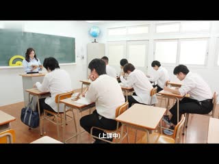 人妻教师不出声10倍快感幹砲教学 白木优子 IQQQ-36