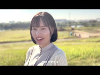 从遥远的美丽世界裡，没有露出任何东西的丰满白皙肌肤×G罩杯火箭胸部 前女子主播如月里依纱 冲击的超淫荡kawaii*专属AV出道作 CAWD-654