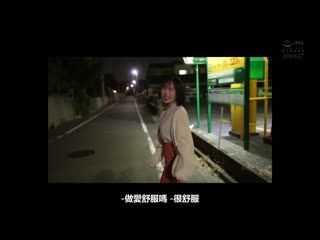 从遥远的美丽世界裡，没有露出任何东西的丰满白皙肌肤×G罩杯火箭胸部 前女子主播如月里依纱 冲击的超淫荡kawaii*专属AV出道作 CAWD-654