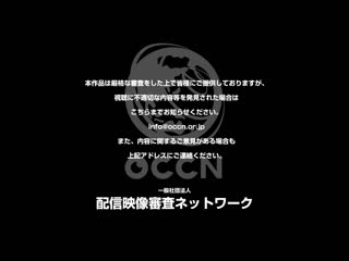 「禁止自慰一个月的处男能够射几发？」无限开苞破处档案3本番！！！ 工藤由罗 STARS-809