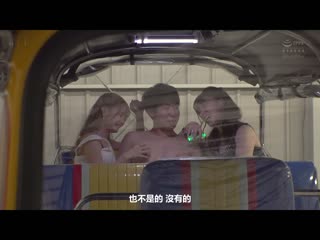 HEY你！搭嘟嘟车抽插吧！吶？不想和辣妹开后宫吗？搞到肉棒变得奇怪的旅行做爱！ BLK-618