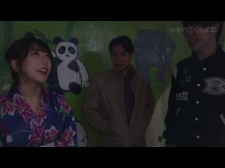 剛從福岡上京的天神醬第一次到東京玩！用各種變態的博多淫語讓東京M男射了好幾次！ 天神羽衣 START-408