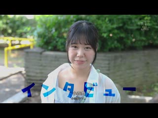 乡下长大的纯朴18岁天然H罩杯美少女体验第一次被幹到内射解禁4本番特别篇 小森舞 FPRE-158