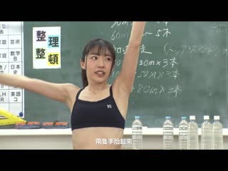 与校内集训中的女子田径部员中出梦的后宫乱交！ HUNTB-631