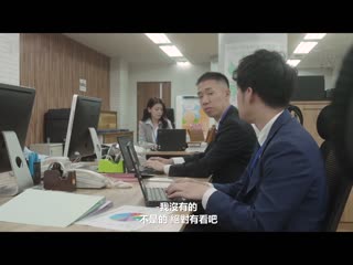 与让人理性飞走般究极身躯人妻的不伦性交。 橘玛丽 DASS-261
