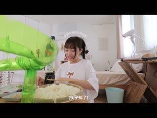 19岁的闪耀 童颜G罩杯巨乳眩丽的现役女大学生 葵七濑 AV出道 START-005