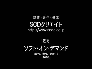 KemoKemo莲 学校返家射入精子! SDTH-012