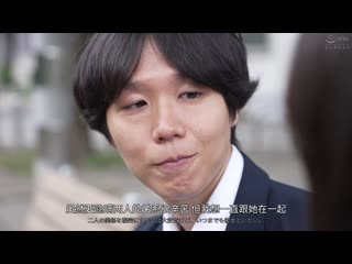 姊妹丼已经形成了，我做错了什么吗？和女友分手时心有不甘，结果和一个长得很像前女友的女孩交往，没想到她竟然是妹妹，看见这一幕的姐姐嫉妒到发狂，于是上演了一场浓厚孕育的姊妹丼。先有先结婚编 HNTRZ-001