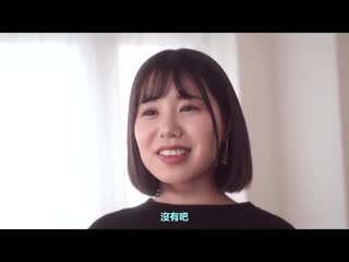 关西No.1美白乳泡泡浴妹子逆性感服务让人高潮连连的逆泡泡浴超絶高潮 藤子未央 EBOD-921