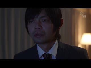 爱妻NTR 肉体接待巨乳妻寝取VTR 葵 SSNI-221