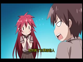 我收下囉！你的精液 ～吸血鬼的全套～ DWPA-104