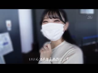 新人 敏感过头G罩杯现役女大生 花柳杏奈19歳AV出道 JUFE-376
