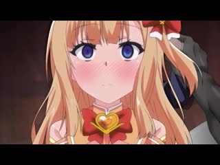 愛聖天使梅亞莉 ～惡性受胎～ THE ANIMATION 第2卷 403jdxa57579