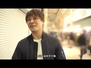 真实搭讪后首拍 2016 GANA-2994