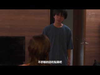 魔镜寝取按摩 从镜子目击到最爱妻子的痴态。 木村玲衣 JUQ-620