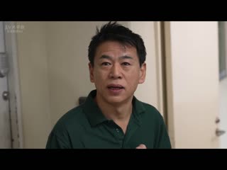 大叔幸运 都月琉衣纱 ALDN-350