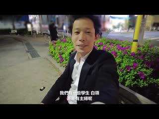睽违10年再会的初恋清门竹马在风俗界工作。 设乐夕日 CAWD-584
