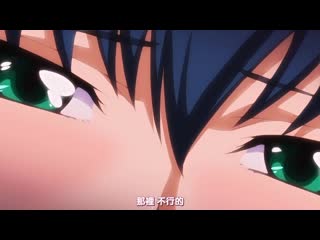 對魔忍淺蔥～被逮捕的肉人偶～ h_826zizd018