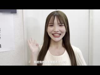 住同房NTR 被讨厌的经纪人盯上偷窥迷你裙白皙丰满臀部 持续絶伦性交到早上的偶像 中森心心奈 SONE-302