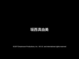 魅惑乳房游戏 _1pondo_082217_570