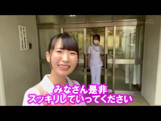 性慾处理幹砲医院 20 特别编 SDDE-679