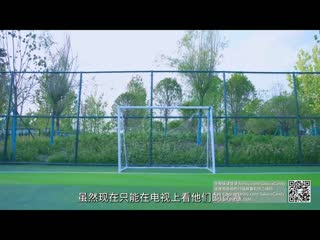 麻豆传媒 足球少女的浪漫邂逅-樱空桃桃 m-20