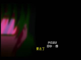 催眠術ZERO DMTU-9904